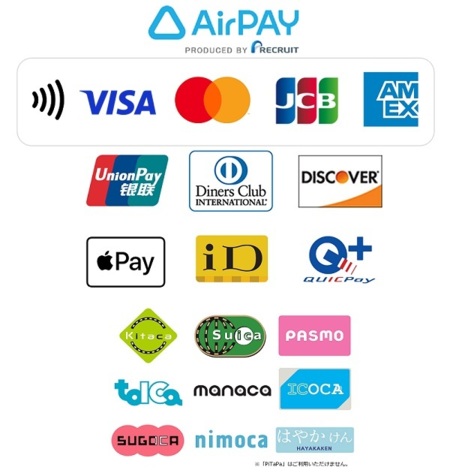 お支払い方法いろいろ♪