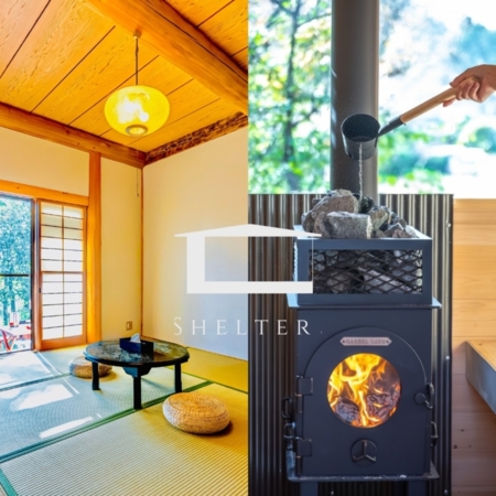 完全プライベート空間の1棟貸